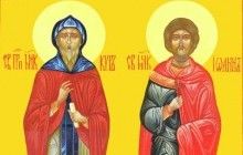 13 февраля – память святых бессребреников Кира и Иоанна