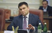 Клімкін відкидає можливість зміни угоди про асоціацію між Україною і ЄС