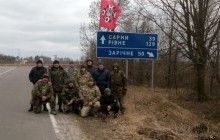 "Блокада" российских фур: к акции присоединилась Ривненщина