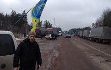 Rally against transit of Russian cargo trucks stretches to Zhytomir region (photos)