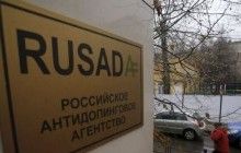 В РФ за 2 недели умерли двое экс-функционеров Российского антидопингового агентства