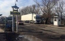 К блокаде российских фур присоединилась еще одна область