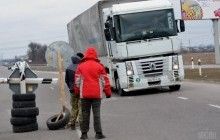 Мининфраструктуры договорилось с активистами о прекращении блокирования российских фур