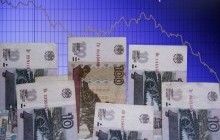 Российский рубль упал на сообщениях о заморозке уровня добычи нефти