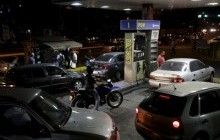 Venezuela raises fuel price, devalues bolivar amid crisis