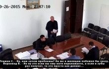 "Чому ви йому зуби не вибили": чиновники в окупованому Криму обговорюють корупційні схеми - ЗМІ