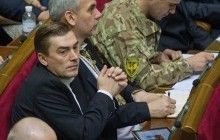 Еще три нардепа заявили о выходе из парламентской коалиции