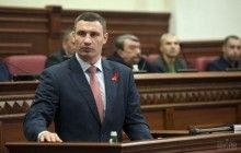 Кличко советует обязательно проверять законность строительства перед покупкой недвижимости