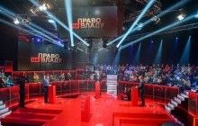 Сьогодні на 1+1 будуть говорити про річницю трагічних подій на Майдані Незалежності