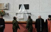 У Тернополі відкрили меморіальну дошку загиблому в АТО земляку