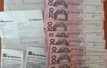 В Днепропетровске разоблачили полицейских, похитивших жителя Донетчины и пытавших, требуя деньги