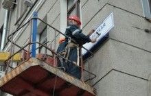 В честь волонтеров, добровольцев и защитников: в Чернигове переименовали улицы в рамках декоммунизации