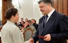 Поранена на Майдані активістка з Тернопільщини отримала орден "За мужність"