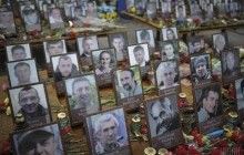 В Украине завершили расследование расстрела "Небесной сотни"