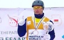 Фристайлист Абраменко стал обладателем Хрустального глобуса в лыжной акробатике в Кубке мира