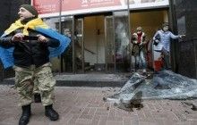 Полиция установила самых активных участников погромов отделений российских банков в Киеве