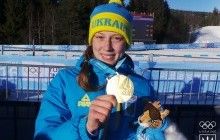 Чемпионка Игр Дмитренко стала знаменосцем сборной Украины на закрытии II зимних ЮОИ-2016