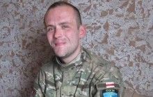 За погроми "Альфа-банку" та "Сбербанка Росії" у Києві затримали білоруса з батальйону ОУН (фото)