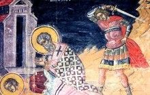 24 февраля – день памяти священномученика Власия, епископа Севастийского