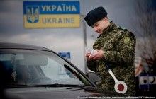 Росіяни відновили пропуск українських автомобілів до окупованого Криму