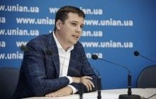 В партии "Видродження" прогнозируют жесткую реакцию Венецианской комиссии на закон о "партийной диктатуре"