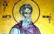 26 февраля – день памяти преподобного Мартиниана Палестинского