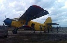 На Тернопільщині затримали контрабандистів, які хотіли літаком доставити у Польщу 70 ящиків цигарок