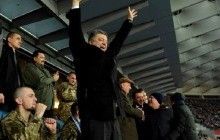 Порошенко поздравил "Шахтер" с выходом в 1/8 финала Лиги Европы