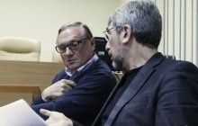 Печерський суд передав "справу Єфремова" для визначення підсудності до Апеляційного суду