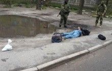 На Луганщині бойовика-козака засудили до 8 років в'язниці (фото)