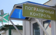 На "Чонгаре" ФСБ задержала 3 активистов Украинского культурного центра в Крыму
