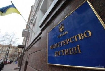 Кремль сам підштовхне Європу передати Україні золотовалютні резерви – Мін'юст