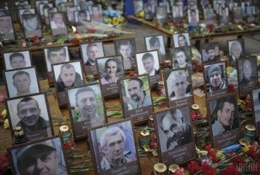 В Україні завершили розслідування розстрілу Небесної сотні