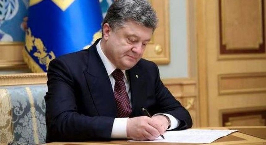 Президент образовал военно-гражданскую администрацию города Волноваха