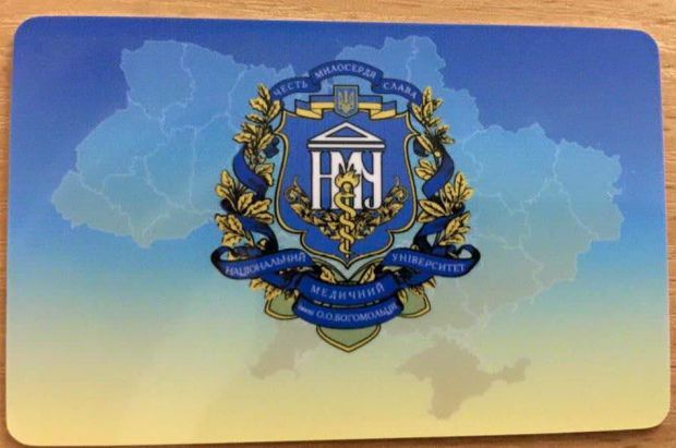 facebook.com/Ілля Бурлаченко facebook.com/Ілля Бурлаченко