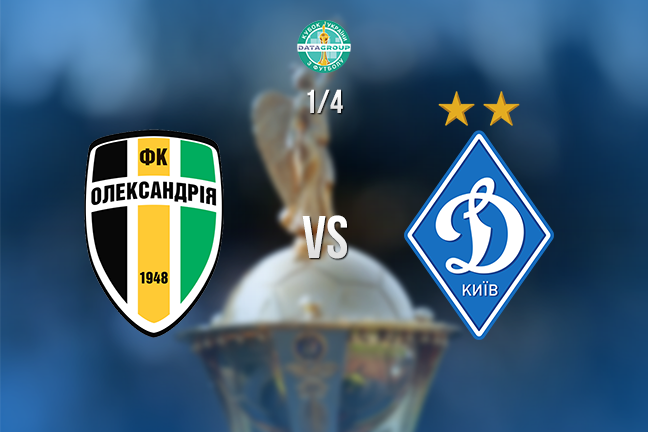 fcdynamo.kiev.ua fcdynamo.kiev.ua