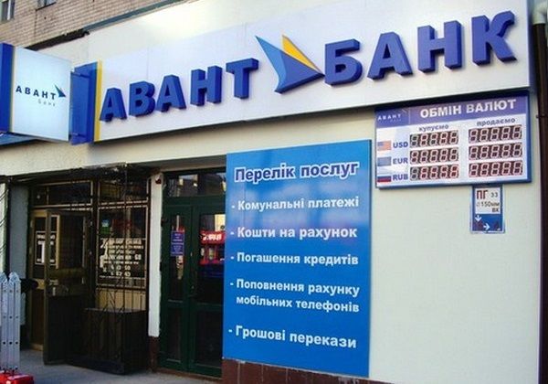 kievvlast.com.ua kievvlast.com.ua