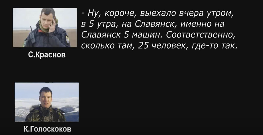 Скріншот Скріншот