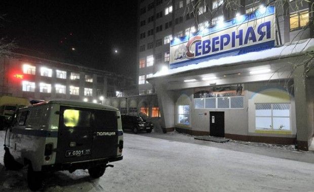 шахта северная воркута / tass.ru шахта северная воркута / tass.ru