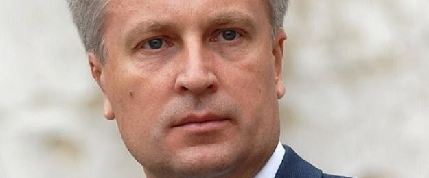 Валентин Наливайченко собирает Объединительный конгресс общественных организаций Валентин Наливайченко собирает Объединительный конгресс общественных организаций