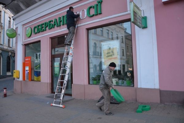 фото Чернівецької міськради фото Чернівецької міськради