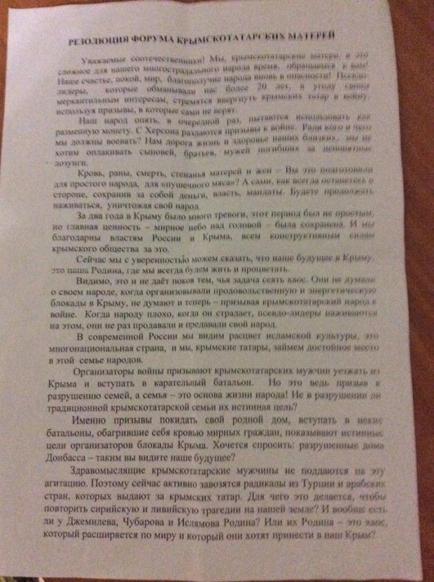 facebook.com/eskender.bariiev facebook.com/eskender.bariiev