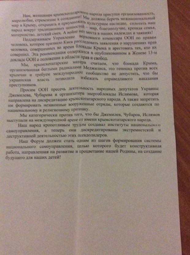 facebook.com/eskender.bariiev facebook.com/eskender.bariiev
