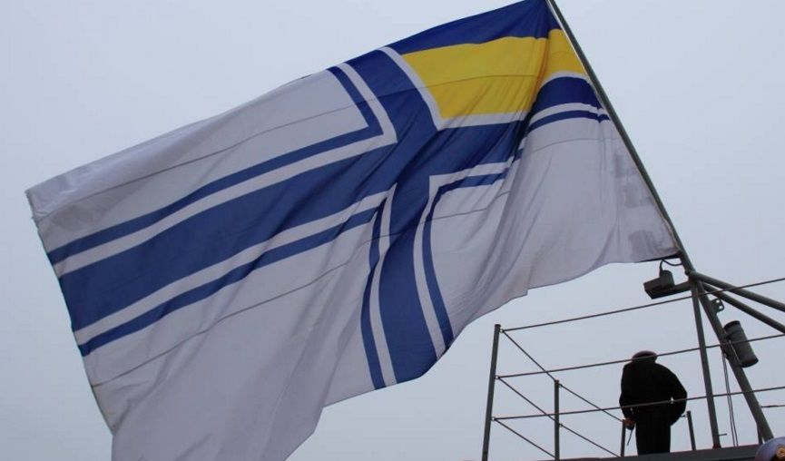 ВМС / facebook.com/navy.ua/ ВМС / facebook.com/navy.ua/