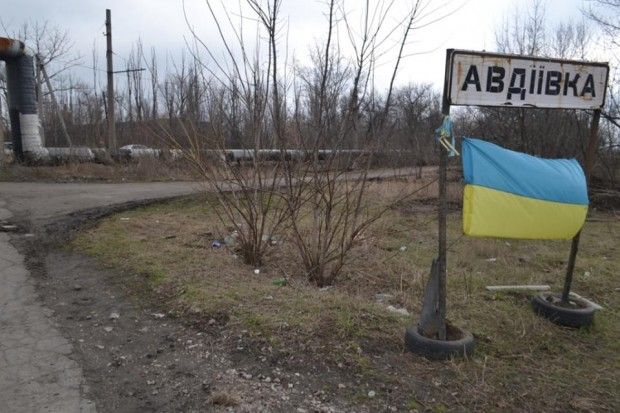 Fighting near Avdiyivka has been going on for several days / irivne.info