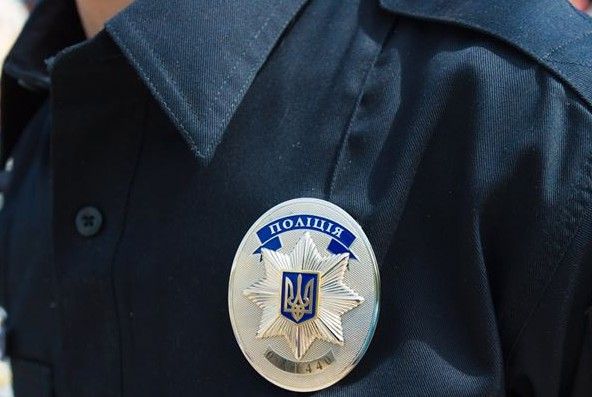 нгу нгу