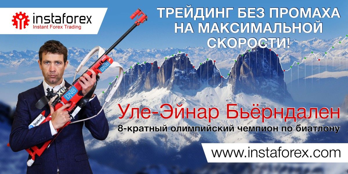 Источник дополнительного дохода. Реально ли заработать на Форекс? Источник дополнительного дохода. Реально ли заработать на Форекс?