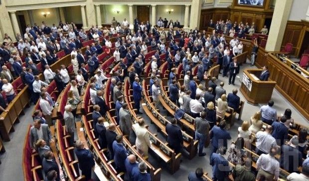 Politicians should understand that Parliament should work independently of the president or the prime minister / Photo from UNIAN