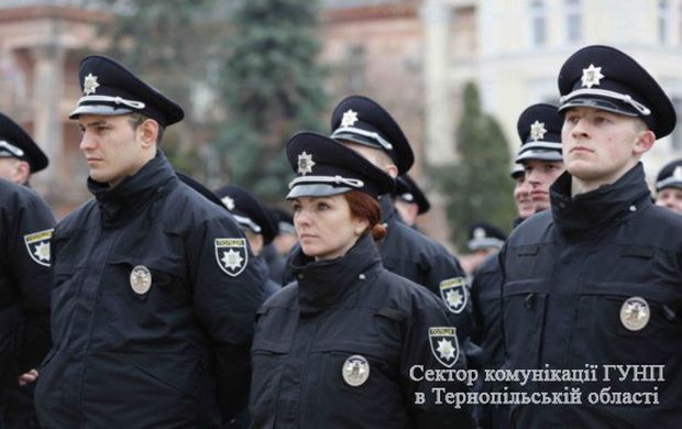 tp.npu.gov.ua tp.npu.gov.ua