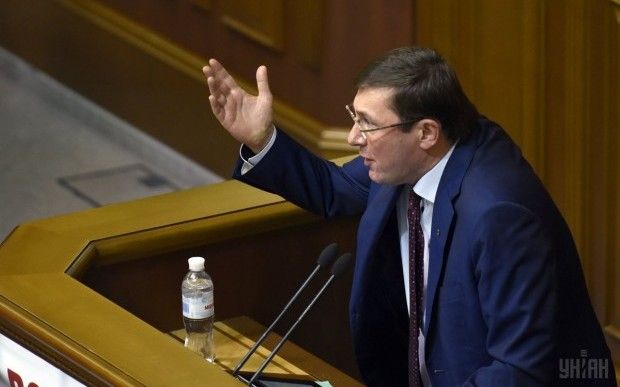 Lutsenko: None of our posts are forever/ Photo from UNIAN